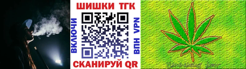 Купить наркотики сайты Катайск Cocaine  АМФ  Alpha-PVP  ГАШ  Меф мяу мяу 