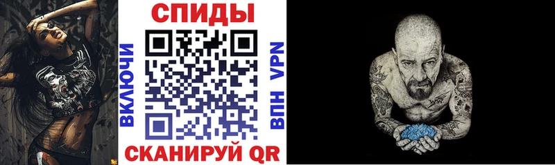 Амфетамин VHQ  сколько стоит  Катайск 