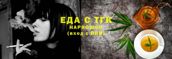 Альфа ПВП Навашино