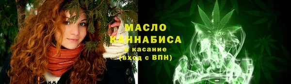 PSILOCYBIN Кинешма