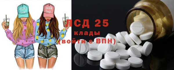 дмт Железногорск-Илимский