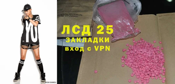 Альфа ПВП Навашино