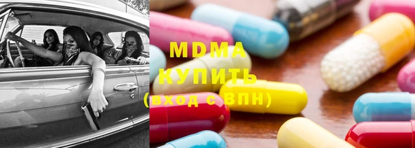 Альфа ПВП Навашино