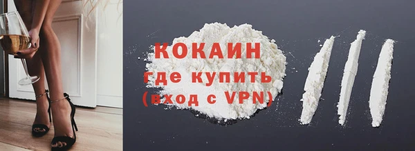 дмт Железногорск-Илимский