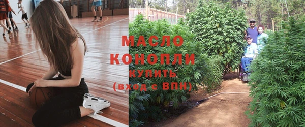 круглые Баксан