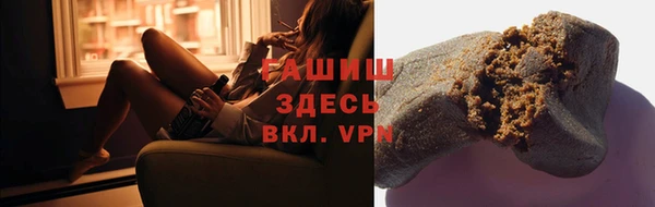 марки nbome Данков