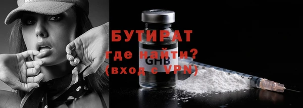 крисы Киреевск