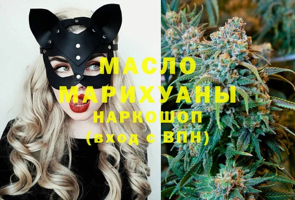 гашиш Дедовск