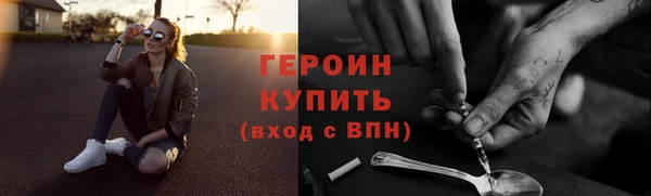 Альфа ПВП Навашино