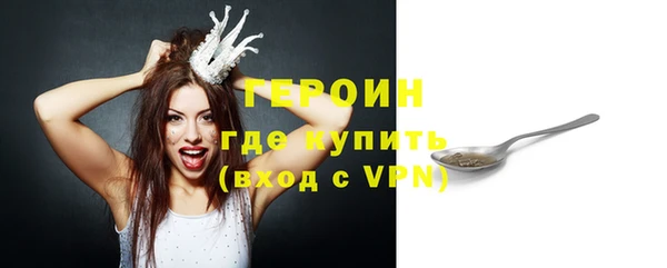 дистиллят марихуана Михайлов