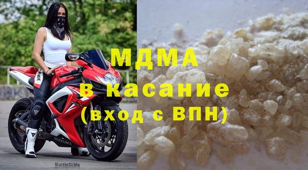 бутик Надым