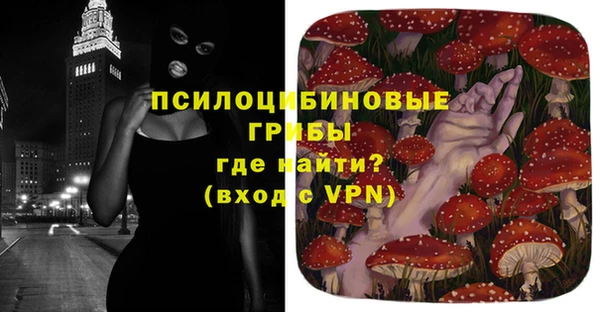 прущий лед Балахна