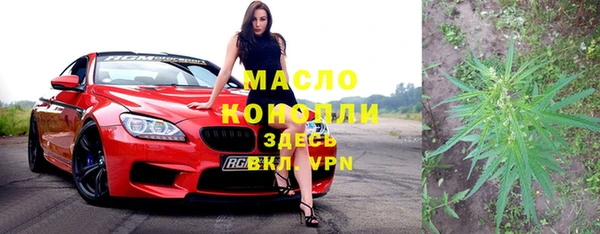 Альфа ПВП Навашино