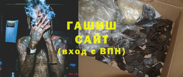 МДМА Тихорецк