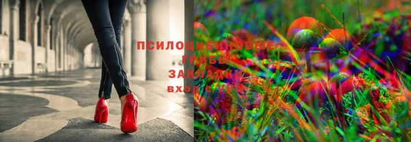 бутик Надым