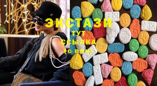 гидра Михайловск