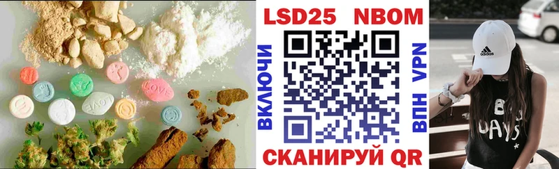 цены   Катайск  ЛСД экстази ecstasy 