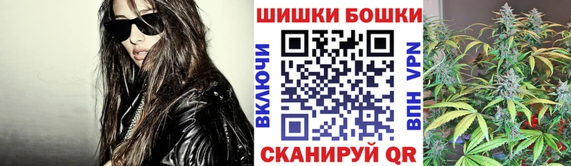 ссылка на мегу маркетплейс  Катайск  Каннабис AK-47 